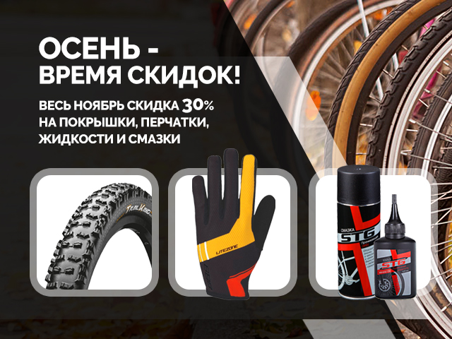 С порошковым напылением